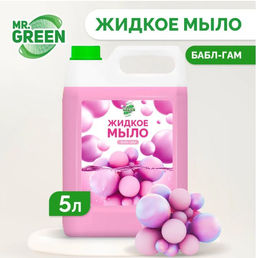 Жидкое мыло Mr.Green "Bubble Gum" увлажняющее , 5 л.
