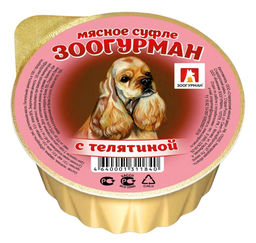 Консервы для собак Мясное суфле, с телятиной, ламистер