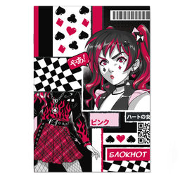 Блокнот, 120х170 мм, 40 л, арт. 65448 КАРТОЧНОЕ АНИМЕ