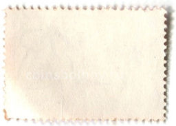 Марка Конгресс рабочей молодежи (сталевар) 1950 год Венгрия