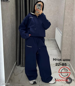 Костюм спортивный женский