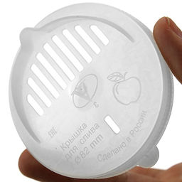 Крышка полиэтиленовая для слива СКО д82мм - классическая, хозяйственная, белый прозрачный (Россия)