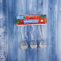 Ёлочные игрушки 3 шт. Зимнее волшебство. Совушки, 3.53 см, прозрачный фото 6