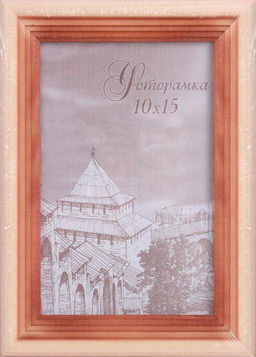 Фоторамка 10х15 / с20 /уп 100/ сосна