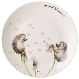 НАБОР ТАРЕЛОК ЗАКУСОЧНЫХ LEFARD ЛОВИ СЧАСТЬЕ 2ШТ. 20,5 СМ  фото 3