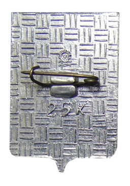 Значок Новоросийск