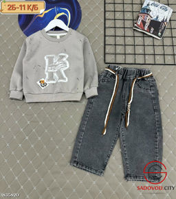 Костюм для мальчика джинсовый