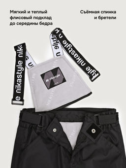 Костюм 7з2526 - Nikastyle фото 45