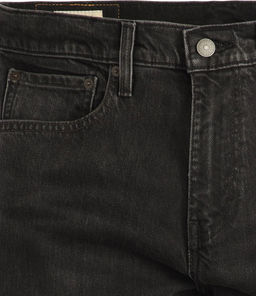 Джинсы мужские