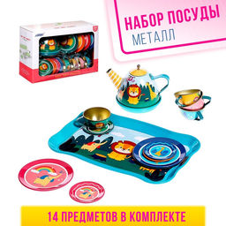 Набор детской металлической посуды Зверята, 14 предметов, МИКС