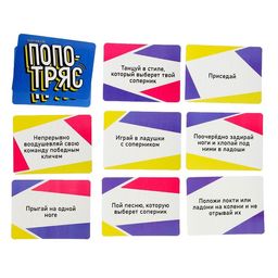 Настольная игра Попотряс - Лас играс kids фото 2