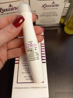 LUX CARE Крем-LUX д/век от морщин, припухлостей и темн. кругов с массажным аппликатором, 15 мл