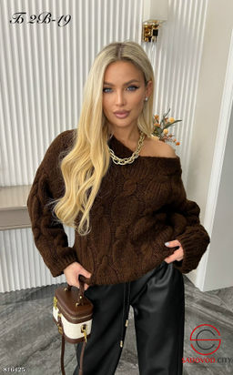 Свитер женский оверсайз