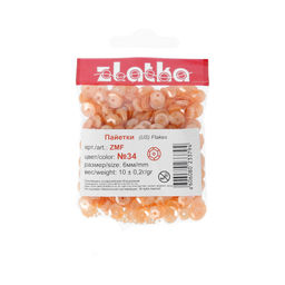 Пайетки Zlatka россыпью ZMF 6 мм 5 х 10 г СК/Распродажа №34 оранжевый  фото 3