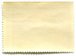 Марка Рубенс Пейзаж с радугой 1977 год