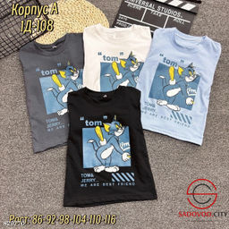 Футболка для детей с рисунком