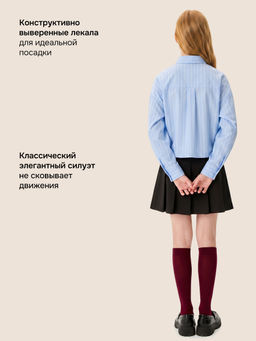 Юбка 19ш71826 черный