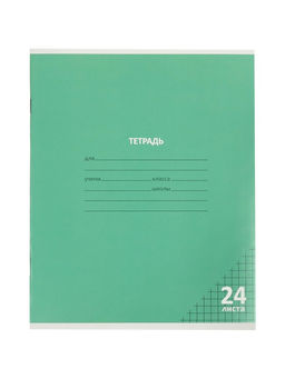 Цена за 100 шт. Тетрадь 24л кл КПК "Пастель", обл мел карт, блок №2, 5В МИКС