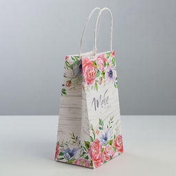 Цена за 2 шт. Пакет подарочный крафт, упаковка, Тебе от меня, 12?21?9 см