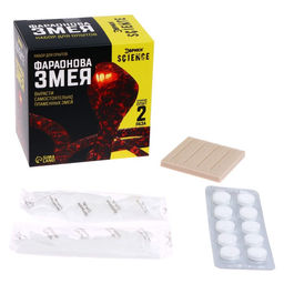 Набор для опытов Фараонова змея - Эврики фото 6