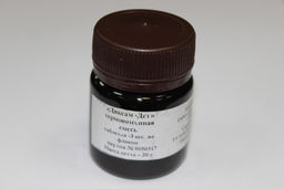 Диксам 3 табл.