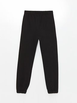Beli Lastikli Bask?l? K?z ?ocuk Jogger E?ofman Alt? - Waikiki фото 2