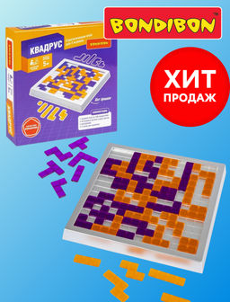 Настольная стратегическая игра Bondibon КВАДРУС