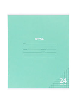 Компл тетр из 10шт 24л кл КПК "Пастель", обл мел карт, блок №2, 5 видов 10991557