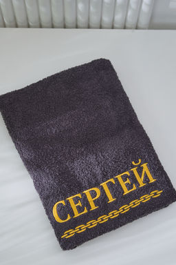 14418/11 " Имена" полотенце махровое плотность 400гр