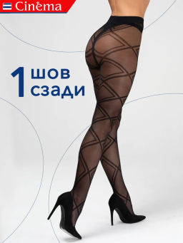 Колготки Cinema   Sensation 40
