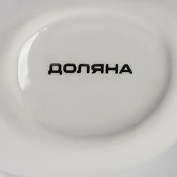 Сахарница с ложкой Доляна Флора и Фауна, 200 мл