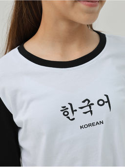 Лонгслив Корея Детский Чер-Бел - София фото 5