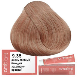 9.35 Очень светлый блондин золотисто-красный AMBIENT, стойкая крем-краска 60 мл