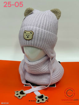 Шапка с отворотом и с Ушками на флисе