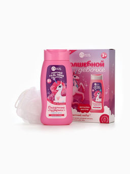 Подарочный набор детский Волшебной девочке, гель-пена 250 мл, мочалка, Чистое счастье  фото 2