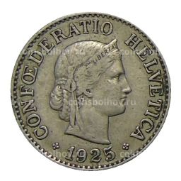 10 раппенов 1925 года Швейцария
