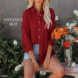Рубашка женская однотонная