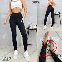 Леггинсы утягивающие со штрипками