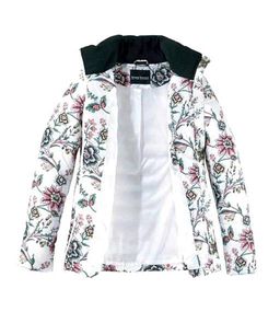 Куртка, бело-пестрая - Bruno banani фото 2