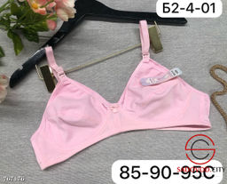 Бюстгальтер для кормящих - Bruno фото 3