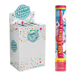 Хлопушка пневматическая Миллион в подарок, рубли, серпантин, бумага - Страна карнавалия фото 2