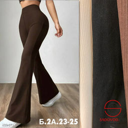 Штаны клёш с высокой посадкой