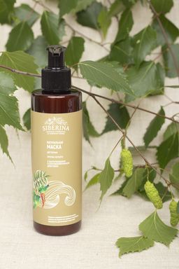 Маска дегтярная Против перхоти с бактерицидным и противомикробным действием - Siberina фото 3