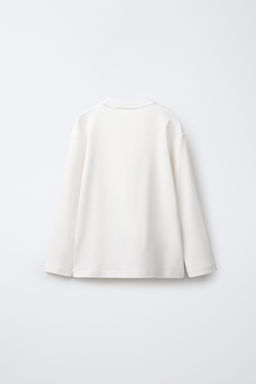 AGES 6-14 / COMBINED CHECK PYJAMAS - Zara фото 3