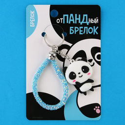 Брелок для ключей «Панда», 12×3.5 см