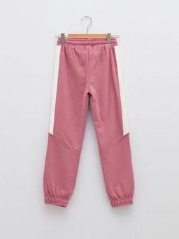 Beli Lastikli Bask?l? K?z ?ocuk Jogger E?ofman Alt? - Waikiki фото 2