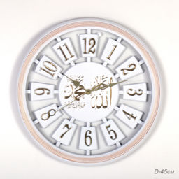 Часы настенные Мусульманские 45 см / NE-8966 / 719939 / 2 сорт - ГалеонТрейд фото 2