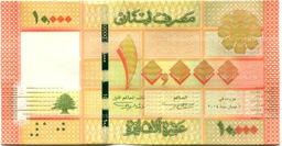 Банкнота 10000 ливров 2014 года Ливан