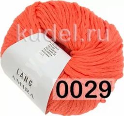 Пряжа AMIRA LANG  фото 3