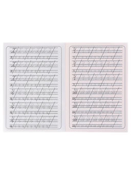 Цена за 10 шт. Каллиграфические прописи для малышей Пишем прописные буквы - Simaland фото 5